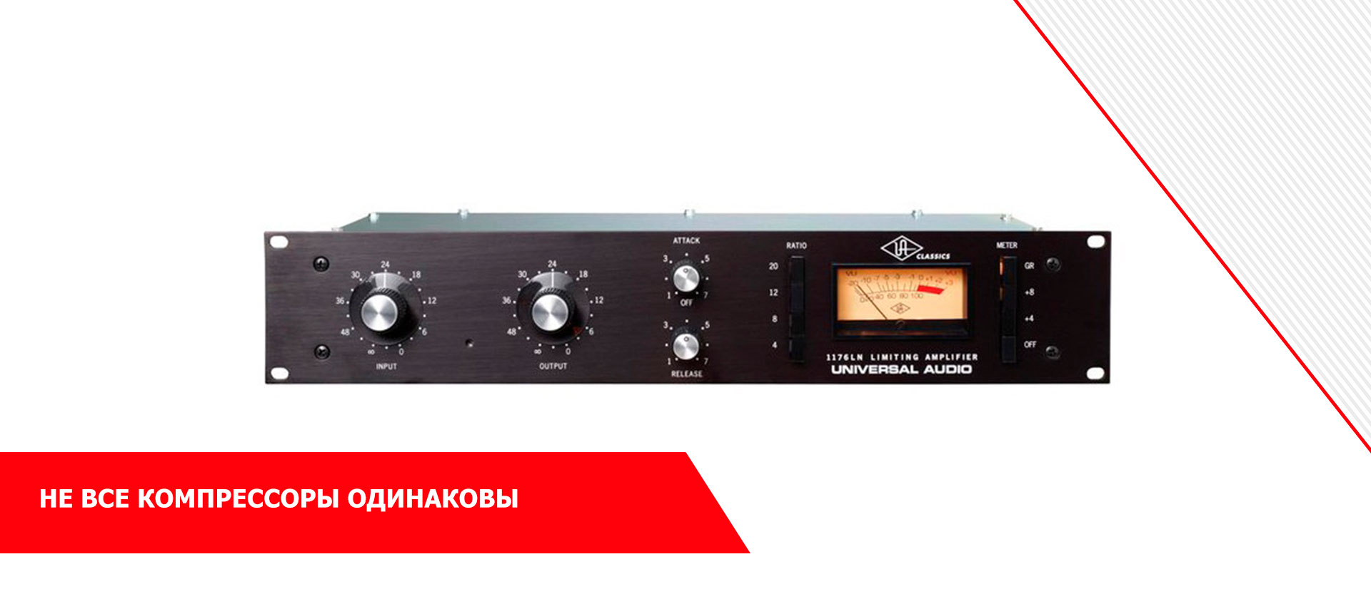 Не все компрессоры одинаковые